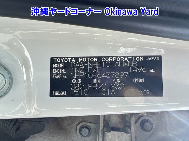 2015 Toyota Aqua S auction photo 12
