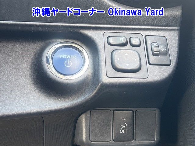 2015 Toyota Aqua S auction photo 5