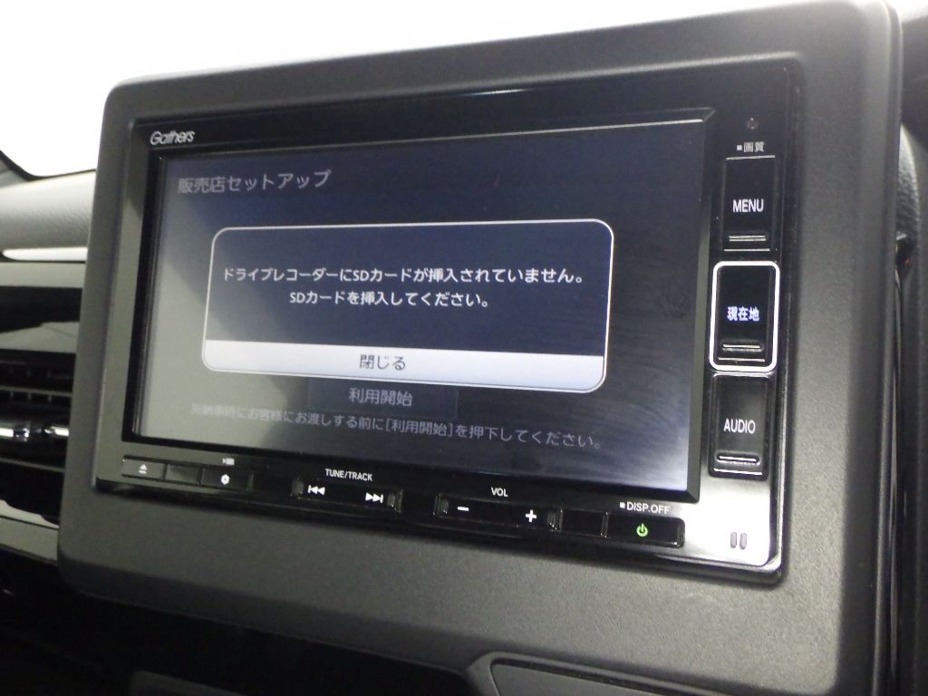 2021 Honda N-BOX カスタムL auction photo 8
