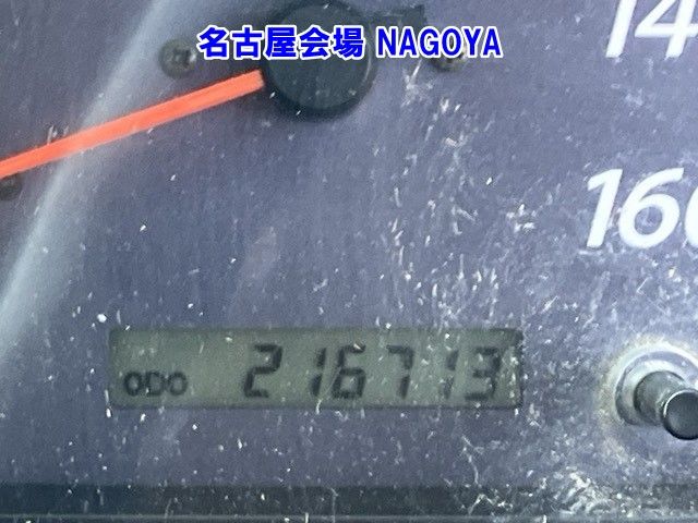 2006 Isuzu Elf レイゾウレイトウ auction photo 6