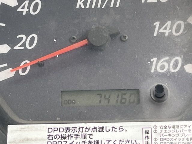 2007 Isuzu Elf ダンプ auction photo 6