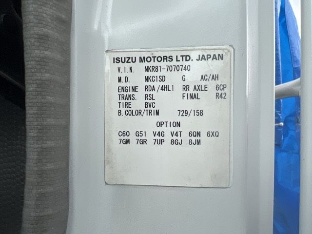 2007 Isuzu Elf ダンプ auction photo 8