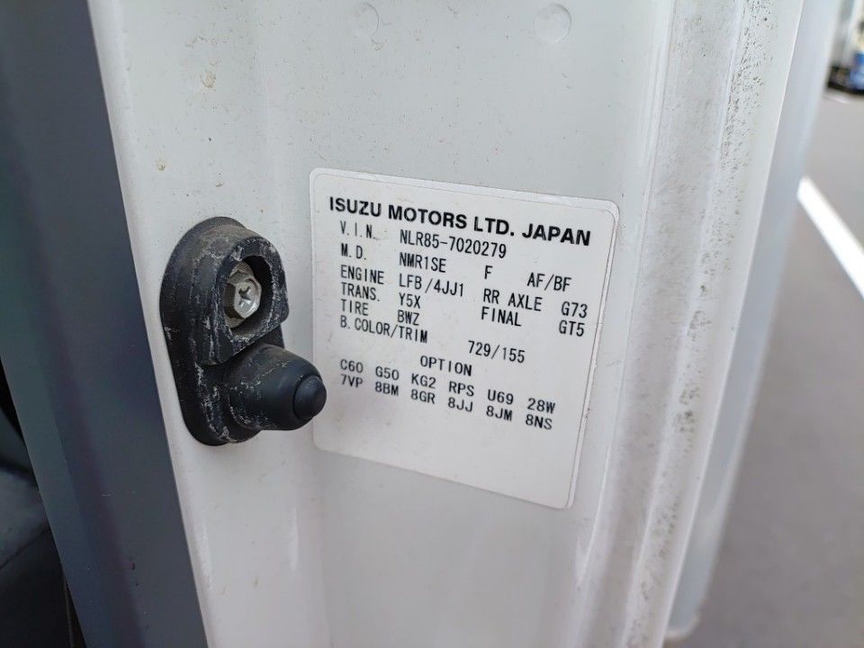 2015 Isuzu Elf auction photo 32