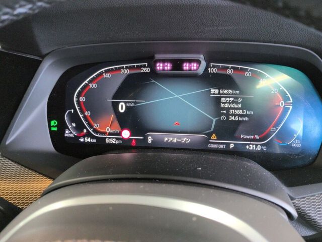 2021 BMW X6 XDRIV35D M Sport 4WD auction photo 6