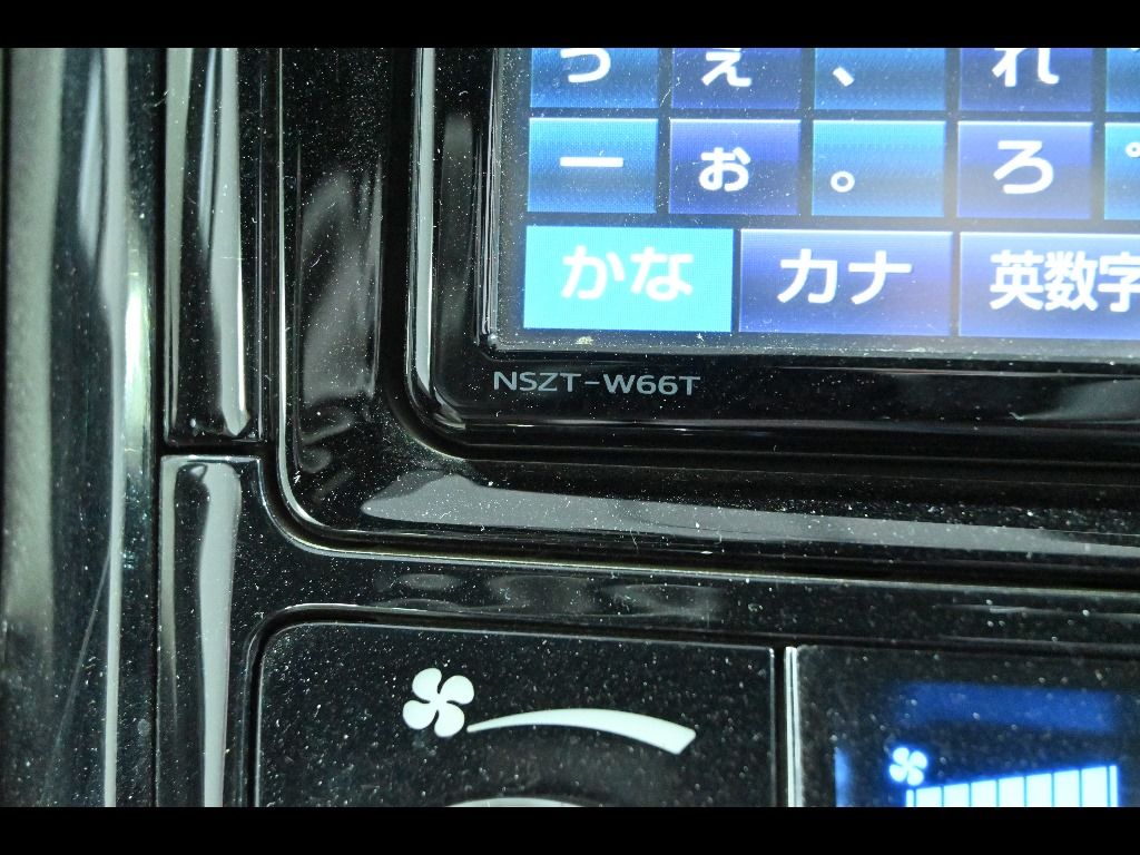 2018 Toyota Corolla Fielder ハイブリッドG W×B auction photo 8