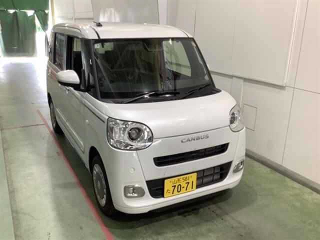 Japan Auction Vehicles 4 2025 Daihatsu Move Canbus Theory G auction photo