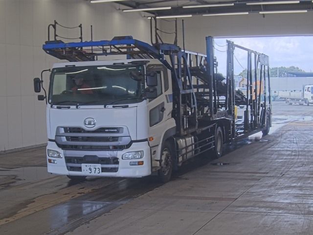 2015 Nissan Diesel クオン Tractor set carrier semi-trailer Japan auction vehicle