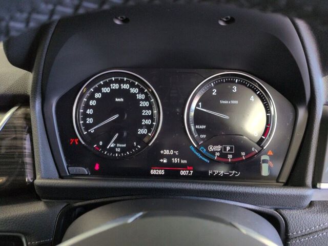 2021 BMW 2 Series 218Dグランツアラグ auction photo 6