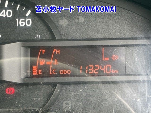 2015 Toyota Dyna Wキャブ 4WD auction photo 5