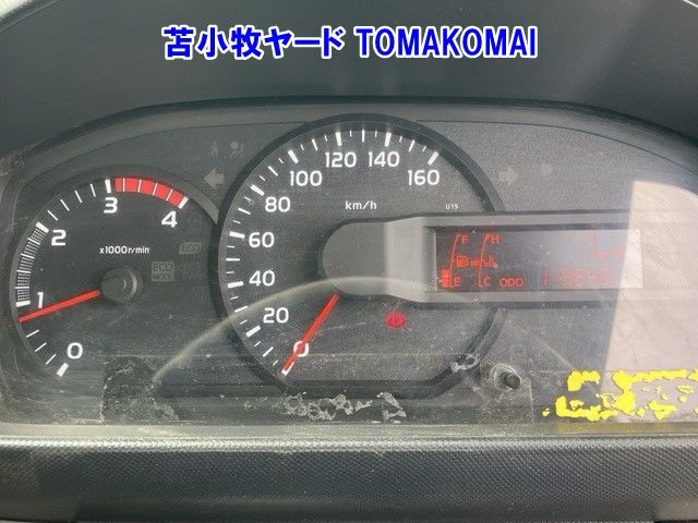 2015 Toyota Dyna Wキャブ 4WD auction photo 6