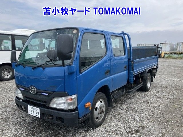 Japan Auction Vehicles 20 2015 Toyota Dyna Wキャブ 4WD auction photo
