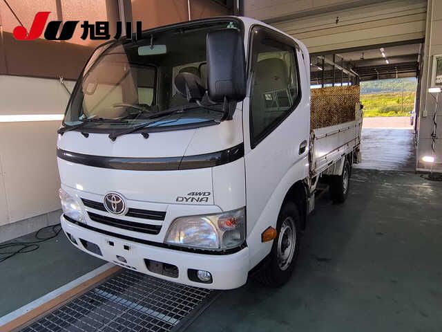2015 Toyota ダイナ150 ロングシングルジャストローパワーリフト Japan auction vehicle