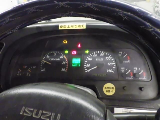 2008 Isuzu ダンプ auction photo 6