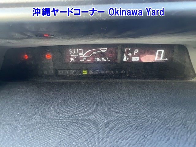 2017 Toyota Aqua L auction photo 4