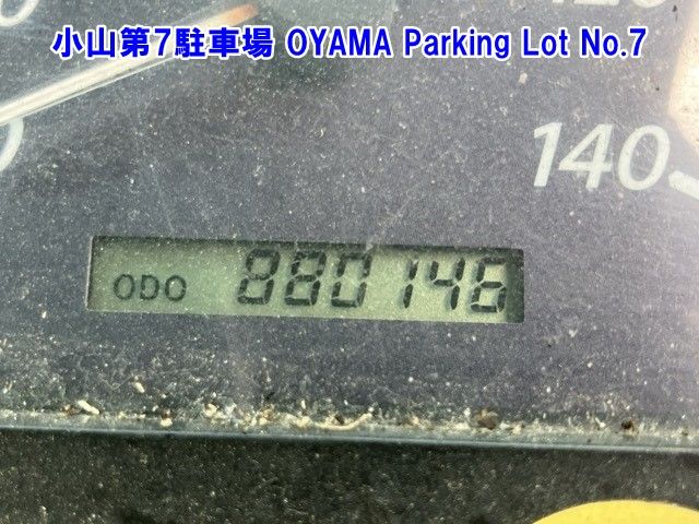 2010 Isuzu Giga ダンプ auction photo 3
