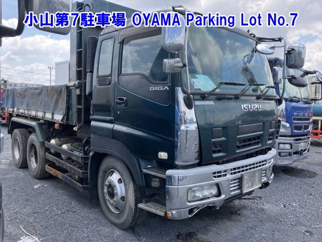 2010 Isuzu Giga ダンプ Japan auction vehicle