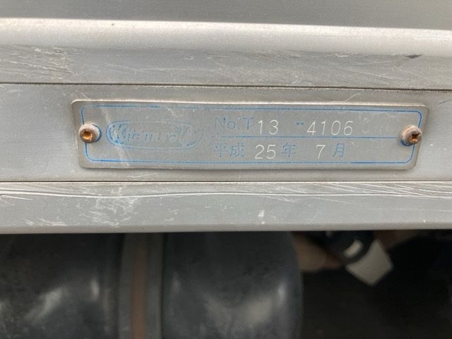 2013 Isuzu Elf Aluminum Van PG auction photo 19