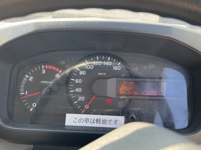 2017 Toyota Dyna ヒラ PG auction photo 7