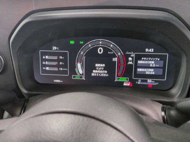 2025 Toyota GR Yaris RZ High Performance 4WD auction photo 6
