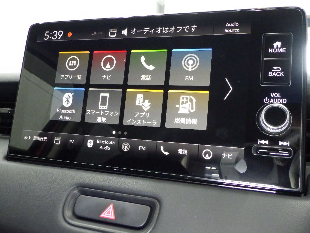 2021 Honda Vezel e:HEV Z auction photo 8