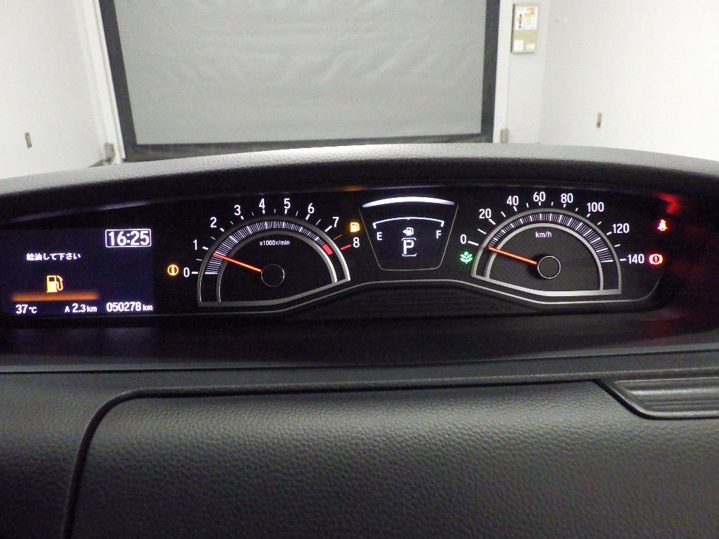 2023 Honda N-BOX Custom L auction photo 10