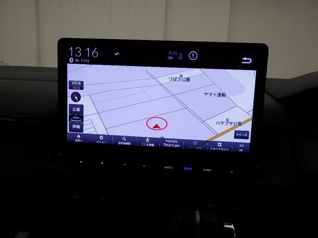 2023 Honda Stepwgn 4WD 7 people auction photo 8