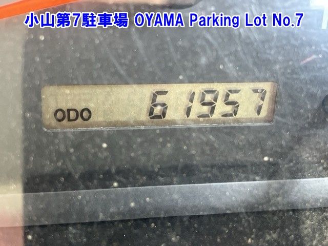 2009 Isuzu Elf サンスイ auction photo 3