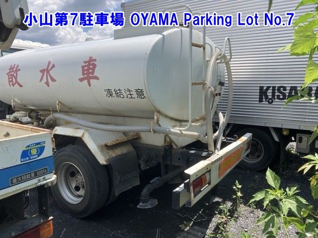2009 Isuzu Elf サンスイ auction photo 2