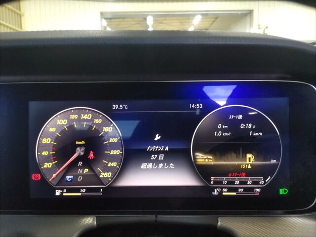 2017 Mercedes-Benz E-Class E200 auction photo 6