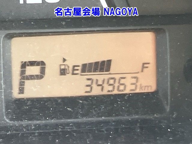 2022 Suzuki キャリィ レイゾウレイトウ トクソウベースシャキャ auction photo 6