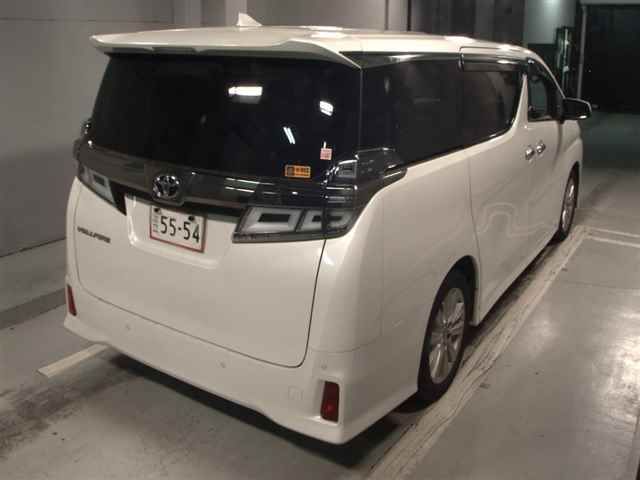 2021 Toyota Vellfire Z auction photo 5