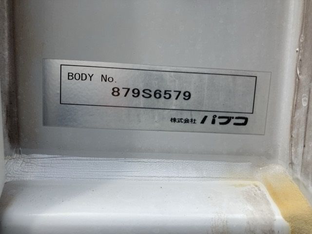 2018 Mitsubishi Fuso Canter Aluminum Wing Wide, S Long auction photo 19