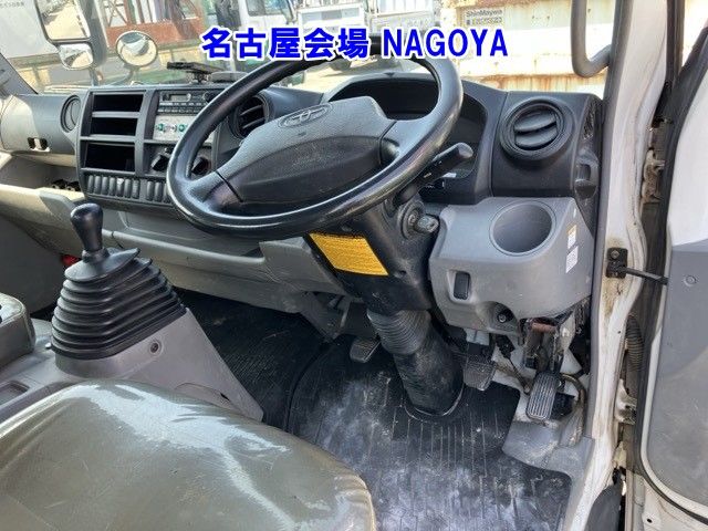 2013 Toyota Dyna サンスイ auction photo 4