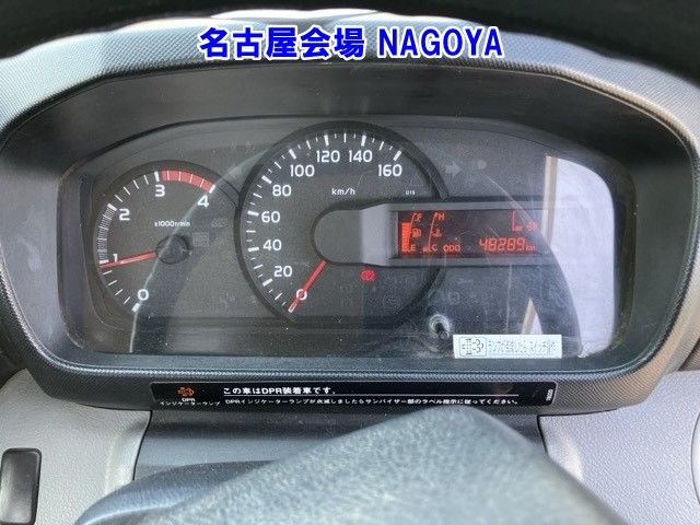 2013 Toyota Dyna サンスイ auction photo 7