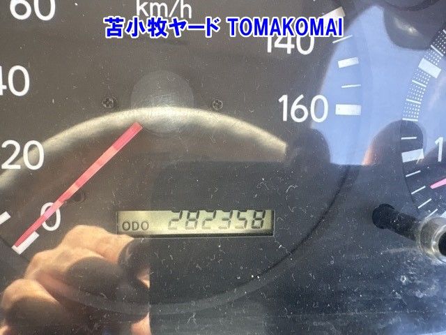 2003 Toyota Dyna ヒラ auction photo 5