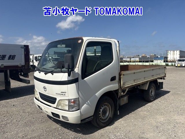 Japan Auction Vehicles 20 2003 Toyota Dyna ヒラ auction photo