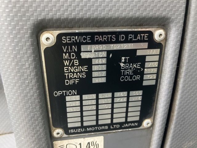 2010 Isuzu Forward レイゾウレイトウ PG auction photo 7