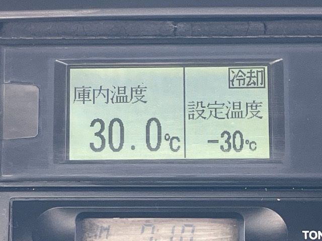 2010 Isuzu Forward レイゾウレイトウ PG auction photo 20