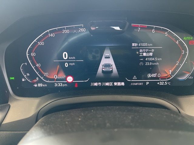 2022 BMW BMW 420i Gran Coupe auction photo 6