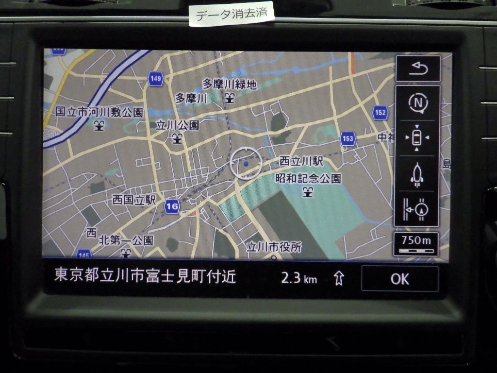 2015 Volkswagen ゴルフ 5HB TSIハイラインBMT auction photo 11