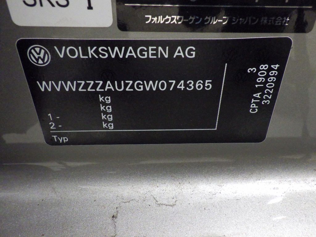 2015 Volkswagen ゴルフ 5HB TSIハイラインBMT auction photo 12