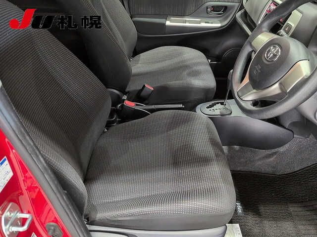 2015 Toyota Vitz 4WD F auction photo 5