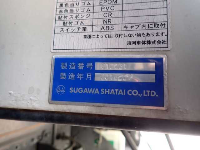 2016 Isuzu Elf 1.9t Bottle Cart auction photo 8