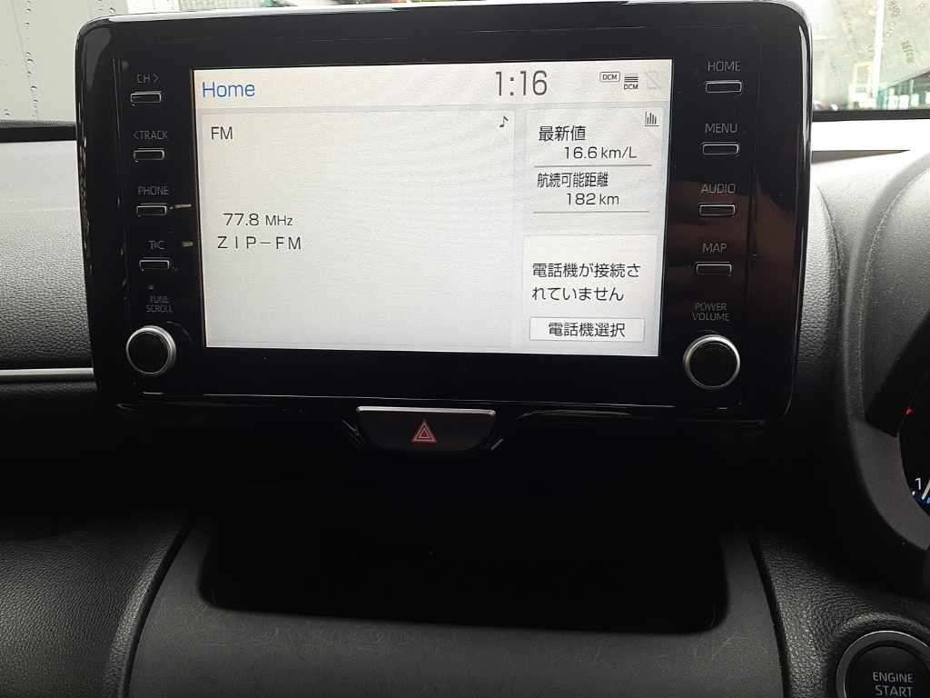 2023 Toyota Yaris Cross Z auction photo 12