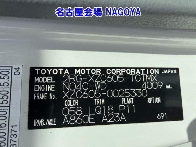 2019 Toyota Dyna Hira auction photo 8
