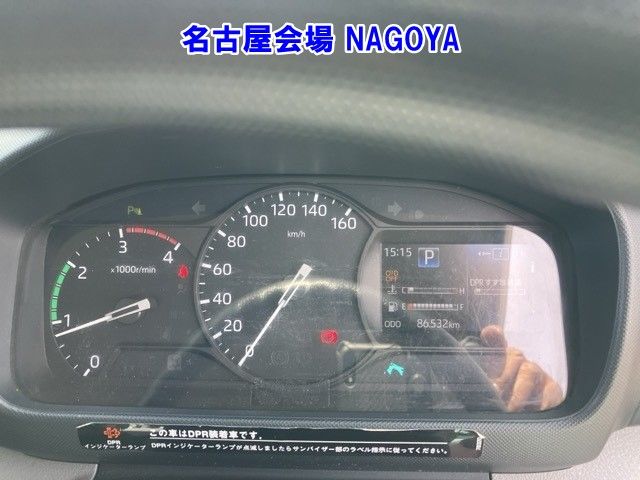 2019 Toyota Dyna Hira auction photo 7