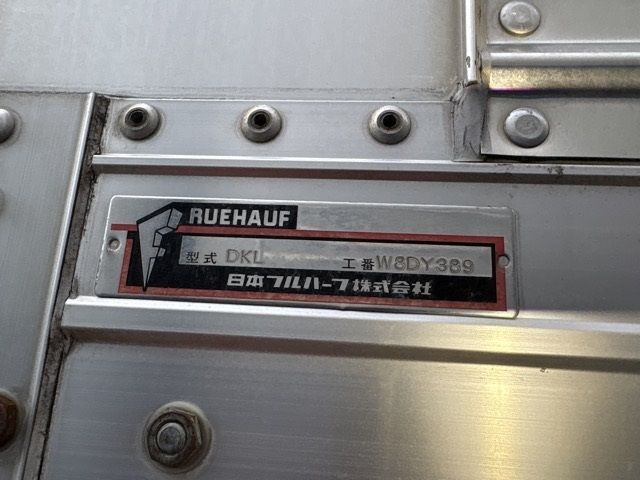 2017 Nissan Diesel クオン Aluminum Wing auction photo 17