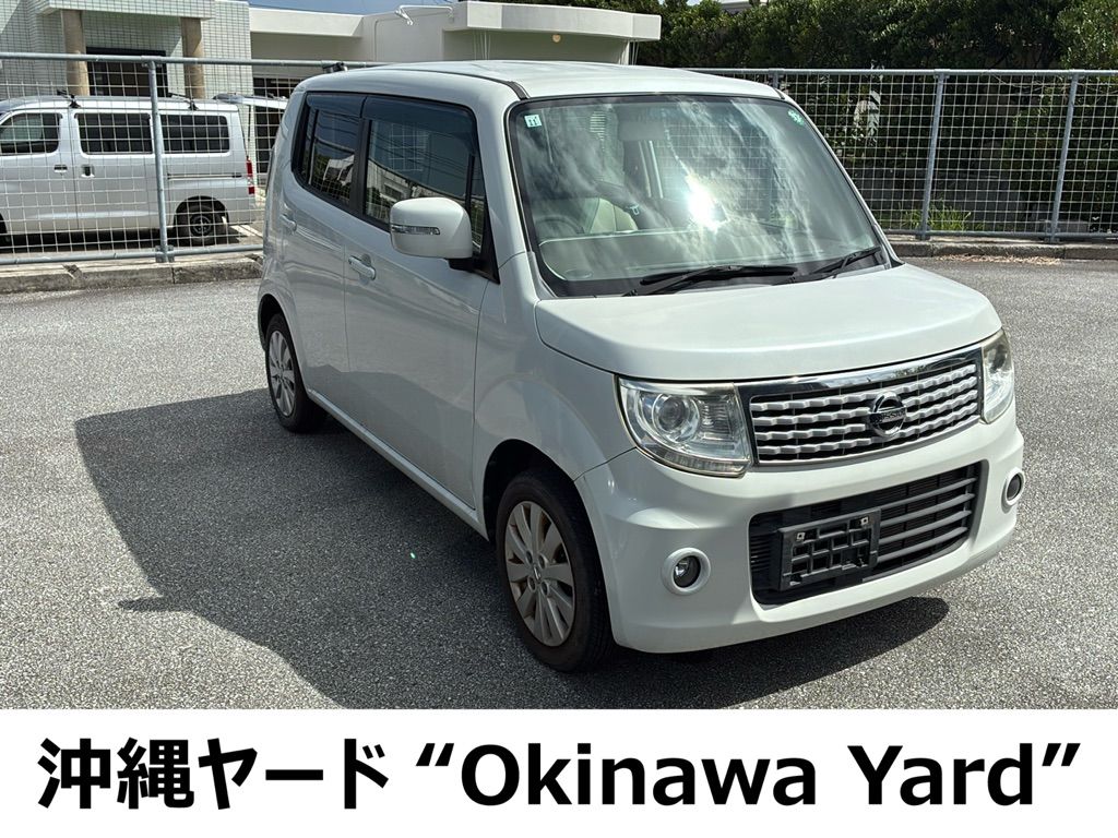 Japan Auction Vehicles 9 2013 Nissan モコ ドルチェX auction photo