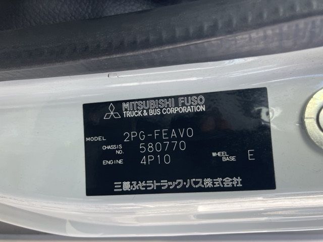 2019 Mitsubishi Fuso Canter Aluminum Wing auction photo 8