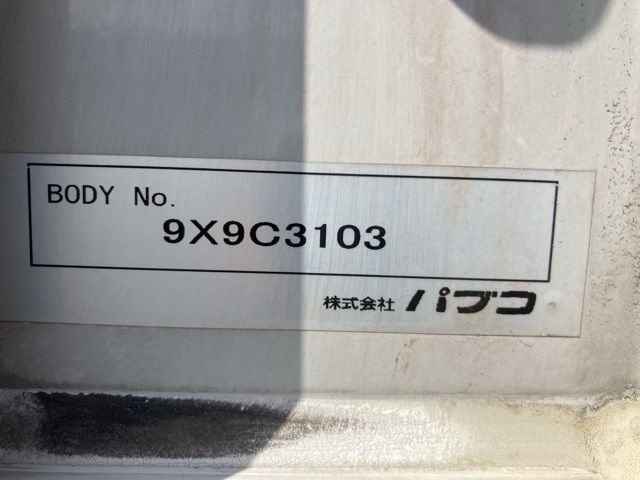 2019 Mitsubishi Fuso Canter Aluminum Wing auction photo 19